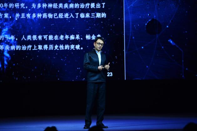 高瓴資本張磊：人才是永遠不需要退出的投資