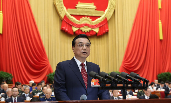 根據(jù)政府工作報告 科技公司可考慮這10個方向