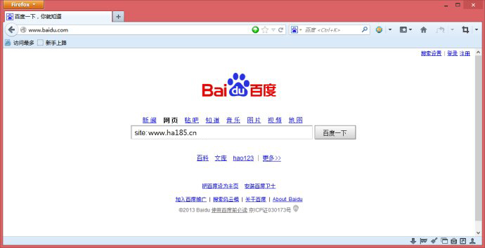 網(wǎng)站運(yùn)營之常用搜索引擎高級命令