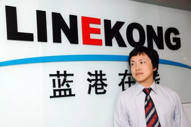 圖：藍(lán)港互動(dòng)時(shí)期的王峰　　關(guān)于我的精力。