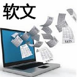 鄭州網(wǎng)站建設(shè)之應(yīng)對文章被采集的五大應(yīng)對方法