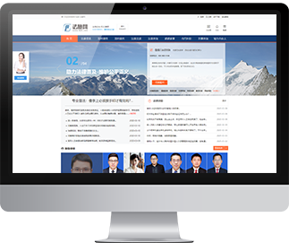 法律網(wǎng)-法旅